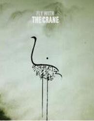 我乘白鹤去了在线观看,在线领略仙鹤飞翔的奇幻之旅  第1张