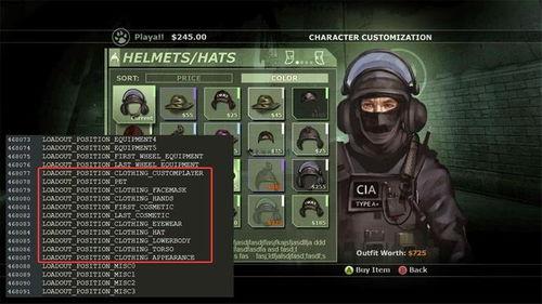 cs2战队最新爆料,最新爆料背后的精彩故事  第3张