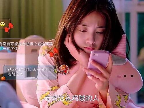 天然姑娘爆料哥哥视频,哥哥视频背后的惊人真相 第1张 天然姑娘爆料哥哥视频,哥哥视频背后的惊人真相 第1张